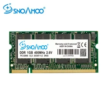 SNOAMOO DDR 333/400 МГц PC-3200 PC-2700 200 Контактов память для ноутбука оперативная память SO-DIMM 1 ГБ для Sodimm памяти ноутбука