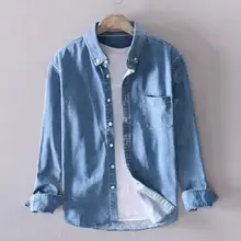 S-4XL, новинка, мужские джинсовые рубашки с длинным рукавом, винтажные повседневные мужские ковбойские рубашки на пуговицах из хлопка, модные тонкие мужские рубашки
