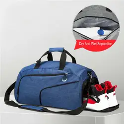 Купальная Сумка для бассейна для мужчин сумка спортивная с мокром карманом и обувью дорожная сумка для путешествий для женщин бикини