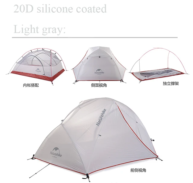 Cheap NH Galaxy 2 ultralight outdoor tent camping tent 2 double layer weatherproof outdoor camping tent 20D silicone coated green/gray