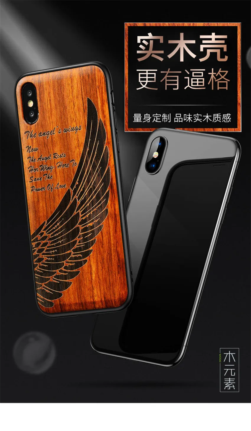 Russian Popular Carved Rose Wood Phone Case for iPhone XS Flower Wooden For iPhone XS Max iPhone X Cover Case (1)