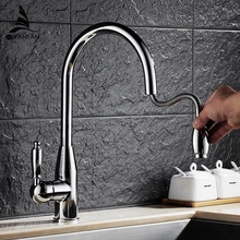 Kitchen Faucet Swivel 360 Degree Water Kitchen Faucet Brass Pull Out Single Handle Chrome Sink Hot Cold Water Mixer LH-6073L