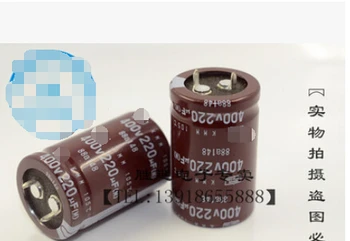 

High frequency capacitance 220UF400V 400V220UF 105 size 25 * 30 / 25X40