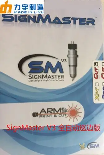 signmaster v3 signmaster v3