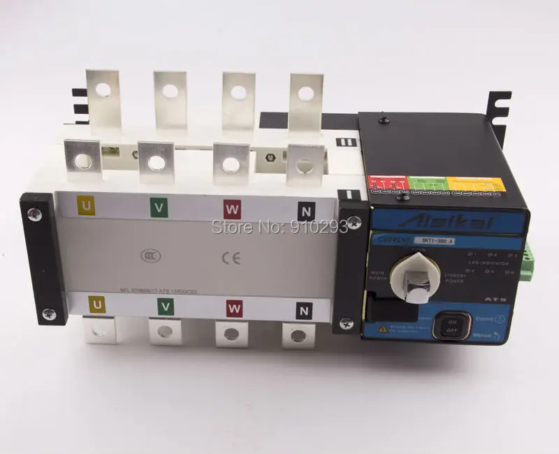 4P 300A ATS dual power Generator set automatic transfer switch 300AMP 4P curcuit breaker 250a 300a dual power automatic transfer switch 220v ats 4p genset control cabinet circuit controller diesel generator part