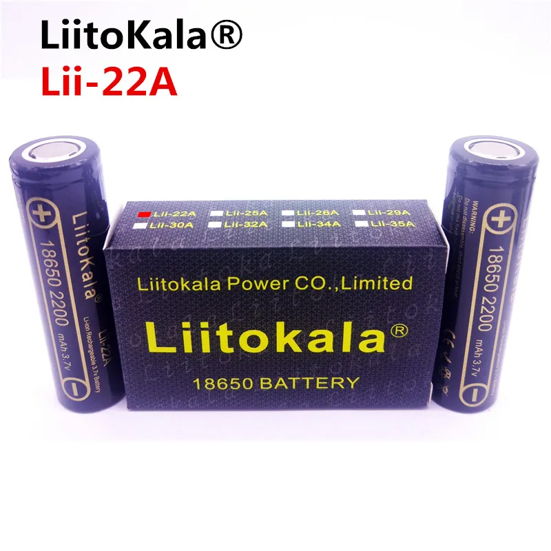 1 шт. HK умное устройство для зарядки никель-металлогидридных аккумуляторов от компании LiitoKala: Lii-22A 3,7 V 18650 2200 мА/ч, Перезаряжаемые Батарея литий-ионный батареи литий-ионный Батарея для фонарика