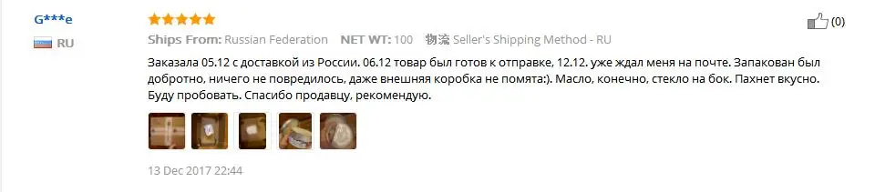 100-3
