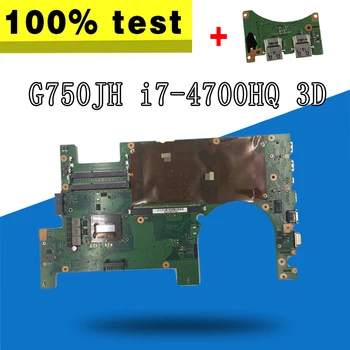 

Free board + G750JH Motherboard REV2.1 i7-4700HQ 3D For Asus G750J G750JX Laptop motherboard G750JH Mainboard G750JH Motherboard