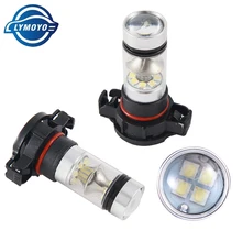 LYMOYO автомобильный H16 светодиодный 5202 ps x 24w 100w 4300k 6500K автомобильный светильник 20 SMD СВЕТОДИОДНЫЙ дневной ходовой светильник противотуманная фара головной светильник DC12v белый