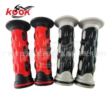 free shipping rubber motorbike handle bar for honda suzuki yamaha KTM motocross hand grips motorcycle handlebar moto handlebar