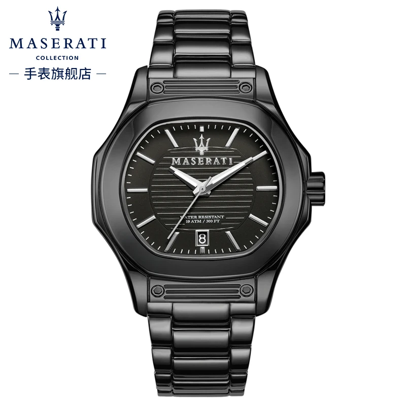 

Maserati 2018 Men Fashion Quartz Watch Mens Casual Watches Brand Luxury Full Steel Business Waterproof Watch Relogio Masculino