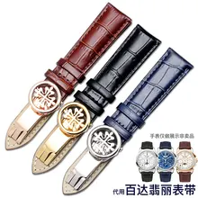 Оснащен patek philpe, кожаный мужской pp Складной бант, крокодиловый кожаный ремешок 19mm20mm21mm22mm