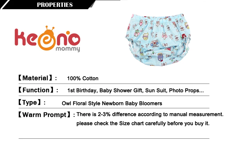 Baby Bloomers Sewing Pattern Newborn Cotton Diaper Cover Owl Floral Style Little Girl Boy Shorts Summer Clothes (12)