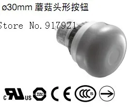 

[ZOB] AB6E-BV imports from Japan and the spring AB6E-3BV01PRH idec emergency stop switch AB6E-3BV01 --10pcs/lot