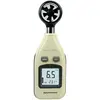 30m/s (65MPH) LCD Digital Handheld Anemometer Wind Speed  Air Velocity Thermometer Gauge Meter Speedometer With Package GM816A ► Photo 1/6