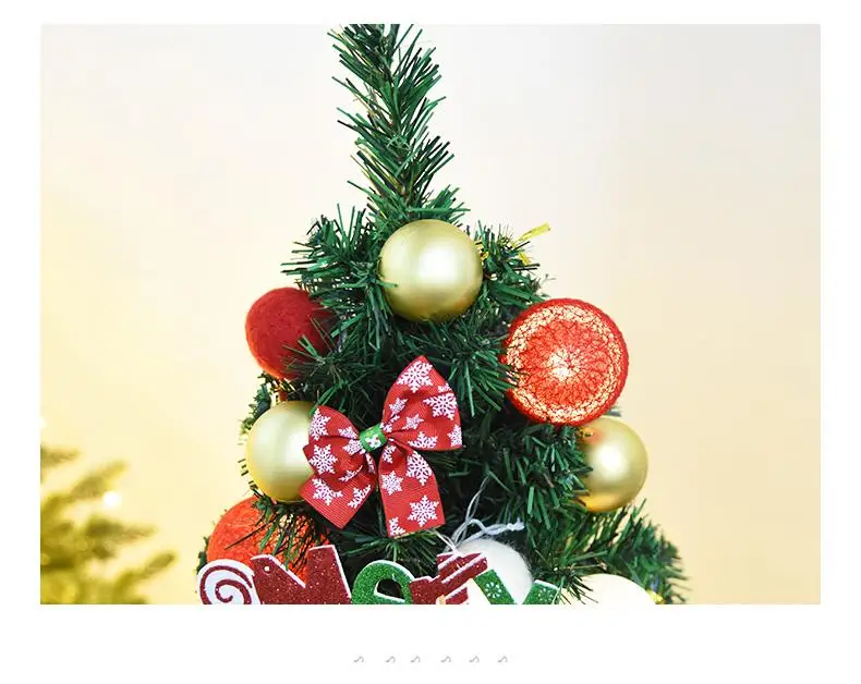 60cm Christmas Tree Decorations High Quality Outdoor Decorations
