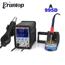 YIHUA 995D паяльная станция с горячим воздухом lcd паяльная станция