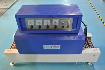 

Heat tunnel shrinking Flim machine