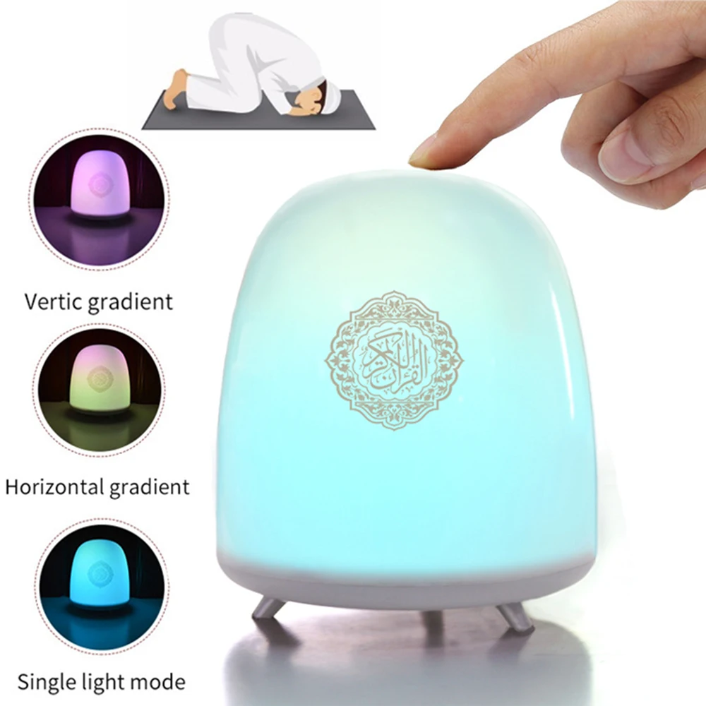 

2019 Gradient light Equantu Smart Touch Nightlight Quran Speaker Ramadan Qu'ran Player touch Control LED Lamp Bluetooth Speaker