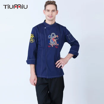 

Professional Chef Cooking Work Uniform Hotel Waiter Overalls Embroidery Dragon Long Sleeve Jackets Single Breasted Work Coat