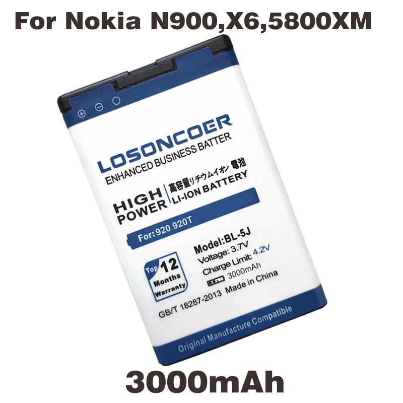 Аккумулятор bl 5j nokia
