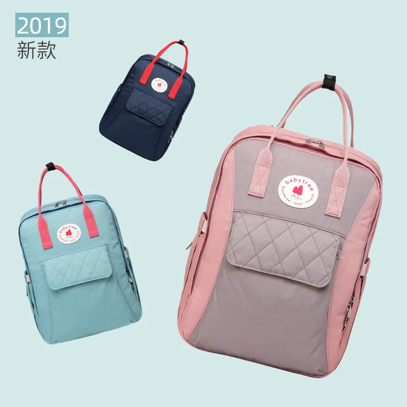 

Baby Care Bag Large Capacity Waterproof Nappy Bag Baby Organizer Handkerchief Backpack For Stroller Hanging Multifunctional Diap