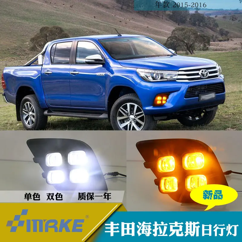 

smRKE Car Light Fog Lights Daytime Running Lights LED Light Bar For Toyota Hilux 2015-2016