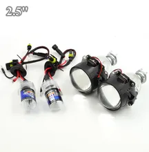 2pcs 2 5 inch H1 Bixenon bi xenon Projector lens with hid xenon bulb H1 H4