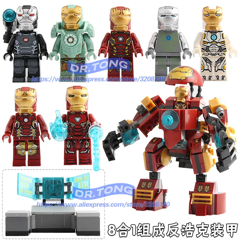 80pcs Super Hero Marvel Figure Avenger Ironman Mk46 Mk1 War