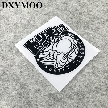 

JDM Drift Tengoku Car Stickers Japanese Motorcycle Vinyl Decals Black