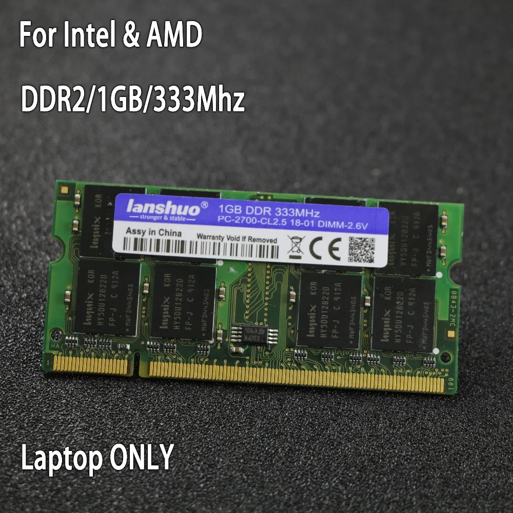 Оригинальная DDR DDR1 1 Гб 2 Гб 333 МГц PC-2700 PC-2700s 1 г памяти ноутбука оперативная память 200PIN SODIMM 333 подходит для Intel, подходит для AMD pc 2700s 2700