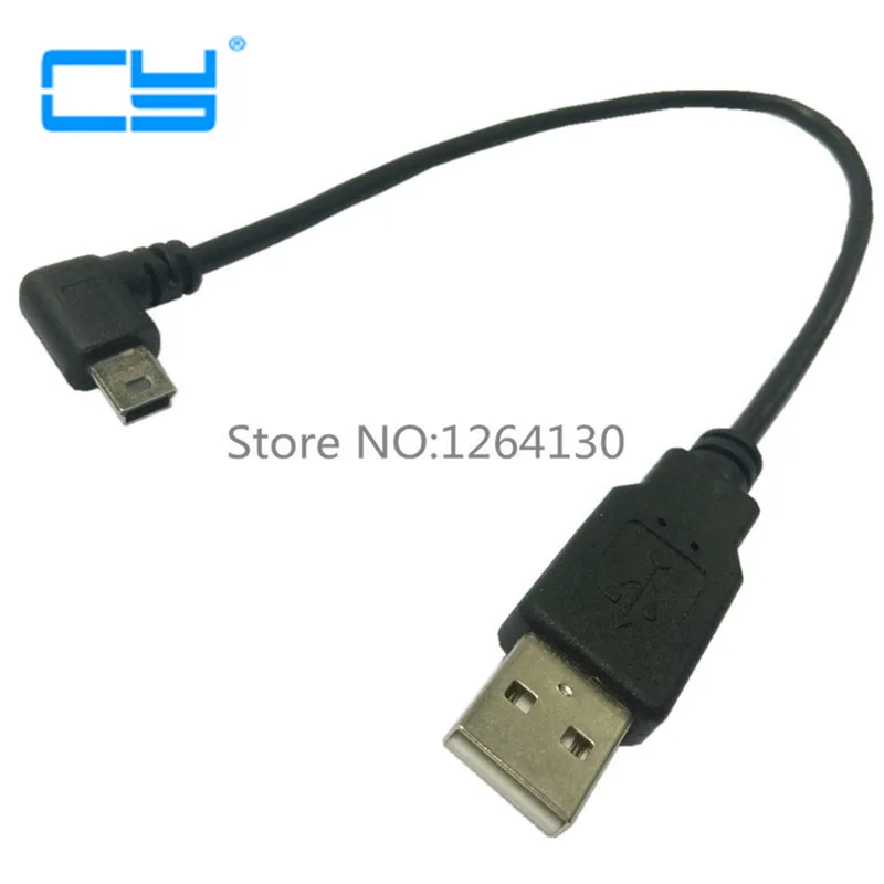 

25cm Mini USB B Type 5pin Male Left Angled 90 Degree to USB 2.0 Male Data Cable For Digital Camera Extrnal Hard Drives