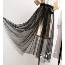 Женская Летняя Сексуальная кружевная длинная юбка с высокой талией для женщин, Корейская винтажная Тюлевая сетчатая Прозрачная Кружевная юбка с бисером D155