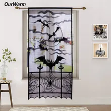 OurWarm Halloween Decoration Lace Curtain Door Panel Halloween Black Window Panel Decoration Spiderweb Pattern Panel 101x213cm lace panel blouse