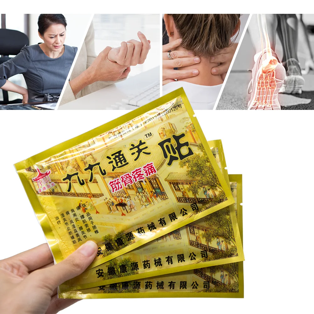 Sumifun 40pcs/5Bags Chinese Medical Plaster Back/Neck/Shoulder Joint Arthritis Leg Pain Relieving Patch D1403 | Красота и здоровье