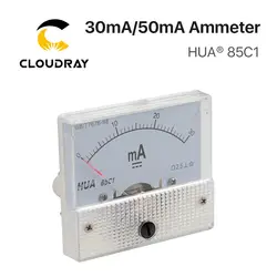 Cloudray 50mA Амперметр HUA 85C1 DC 0-50mA аналоговая AMP Панель метр ток для CO2 лазерная гравировка резка машины