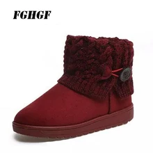 

Exempt postage New winter Warm boots Thickened woollen tube with raised ankle boots for women Leisure high help Women's shoe