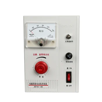 

Motor governor JD1A-40 electromagnetic governor motor speed controller 220v