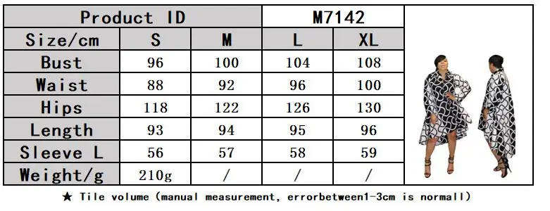 QQ20180926142429