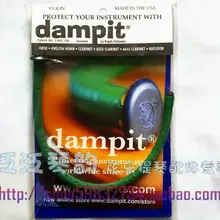 Увлажнитель для скрипки
