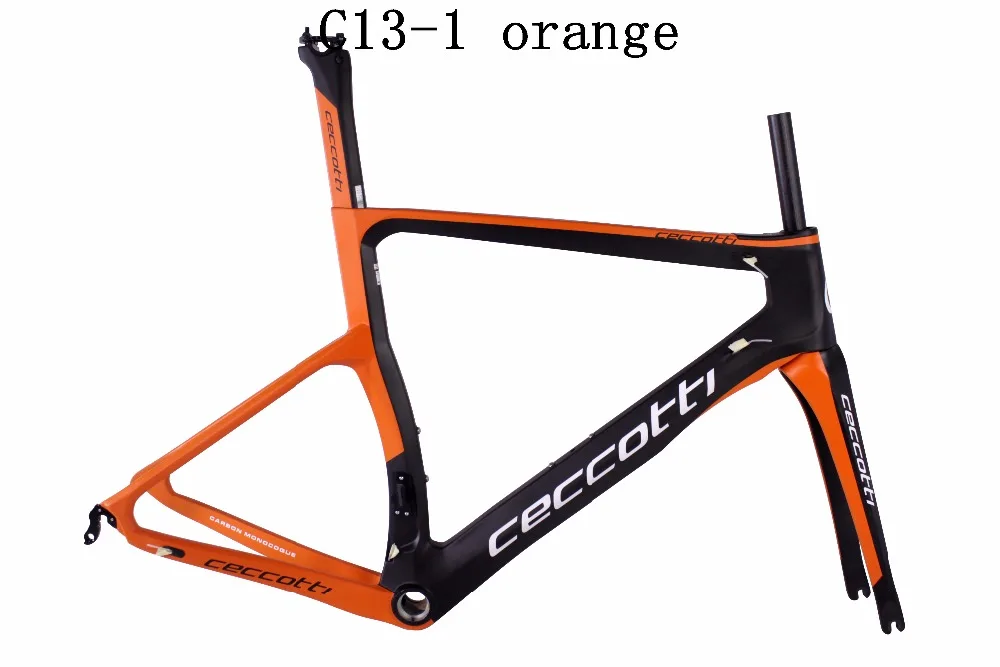 C13-1 ORGANGE