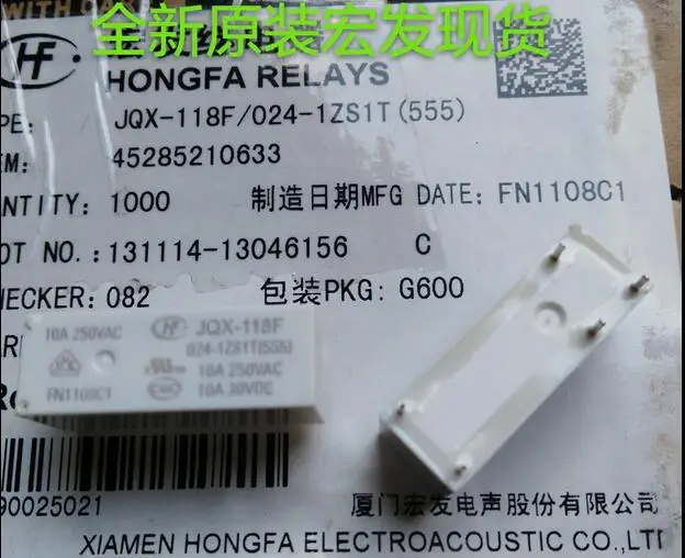 Горячая новинка реле HF118F-024-1ZS1T HF118F-024-1ZS1 HF118F 024-1ZS1T 024-1ZS1 24VDC 24V DC24V 10A DIP5 | Обустройство