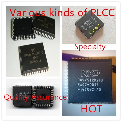 Пакет почты IR2133J PLCC 32 высокое качество и товаров в наличии|good bp|good explorergood bouncer |
