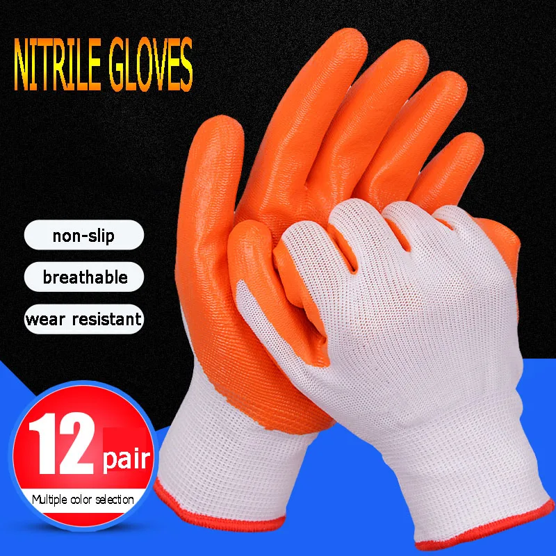 1/5 pairs nitrile work protective gloves variety colors choosed spray