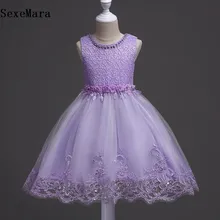 Летнее платье для девочек Детский костюм платье принцессы для маленьких девочек платье на день рождения платье на крестины Vestidos