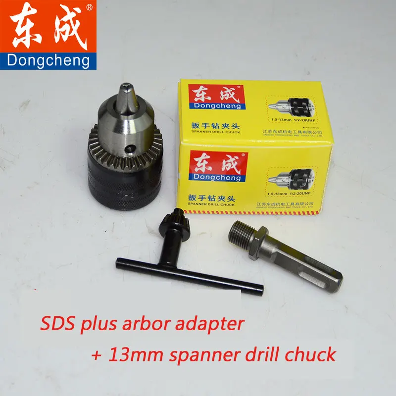 

SDS Plus Arbor Adapter With 13mm Spanner Drill Chuck For Electric Drill Max. Capacity 1.5-13mm, Bore Diameter 1/2, Thread 20UNF