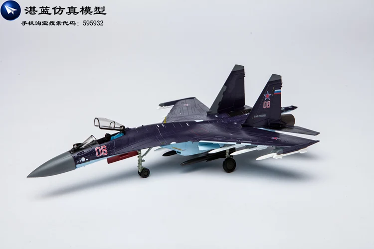 Terebo 1/72 масштаб военная модель игрушки Sukhoi Su-35 Flanker-E/Super Flanker Fighter литой металлический самолет модель игрушки для коллекции - Цвет: Фиолетовый