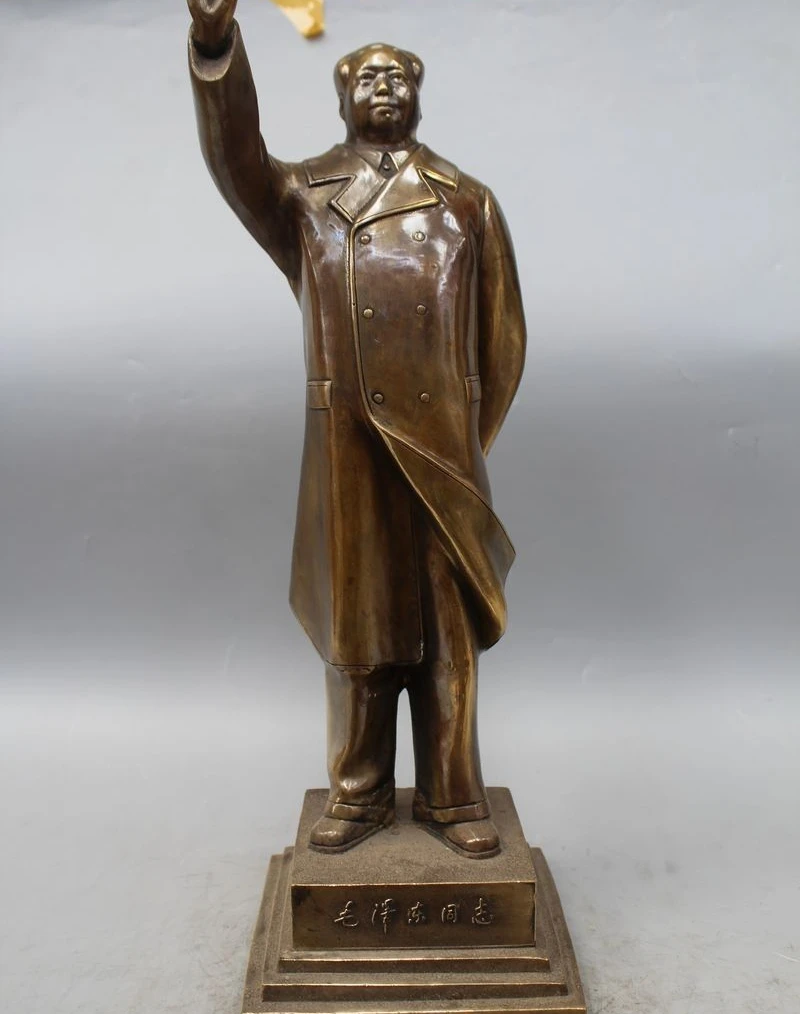 

20"Chinese Bronze Standing Great Leader Maoism Mao ZeDong Chairman Mao Statue