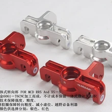 Площадь RC металлические цельные рулевой механизм Перевозчик Для мкд RR5 и XS-5
