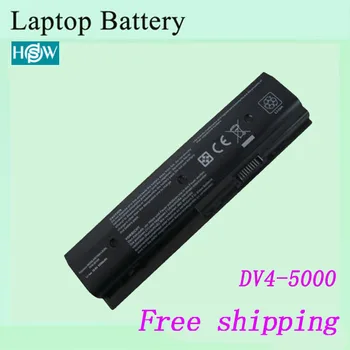 

Battery HSTNN-YB3N 672326-421 672412-001 HSTNN-LB3N For HP Pavilion DV7-7000 DV7-7099 DV4-5000 laptop battery